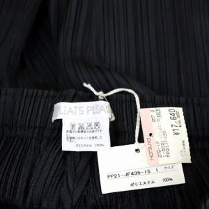 PLEATS PLEASE ISSEY MIYAKE ワイドパンツ ウエストゴム プリーツ 1 黒