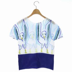 me ISSEY MIYAKE カットソー プリーツ プリント 半袖 白 青 ホワイト ブルー