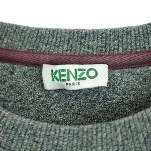 KENZO TIGER SWEAT トレーナー スウェット 長袖 プルオーバー タイガー 刺繍 クルーネック グレー