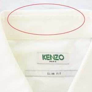 KENZO シャツ 切替 長袖 スリムフィット コットン 38/15 白 紺 水色 ホワイト ネイビー ライトブルー