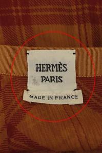 HERMES スカート フレア チェック シルク 34 ベージュ系
