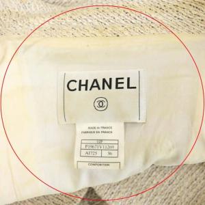 CHANEL ツイードジャケット 総裏地 ココマークボタン ミドル丈 36 ベージュ