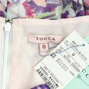 TOCCA ワンピース ひざ丈 花柄 半袖 レースアップ 0 紫 パープル マルチカラー