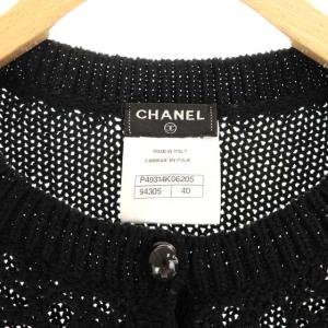 CHANEL メッシュニット ロング ココマーク 40 ブラック