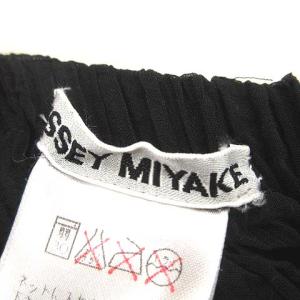ISSEY MIYAKE プリーツ ロングスカート S ブラック