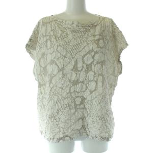 me ISSEY MIYAKE 20SS セットアップ カットソー スカート シワ加工 総柄 ホワイト