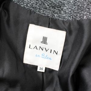 LANVIN en Bleu ラクーンファーツイードダウンコート グレー
