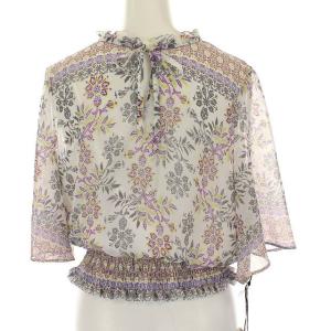 GRACE CONTINENTAL 21SS 花柄セットアップ