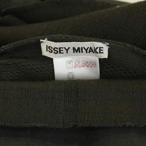 ISSEY MIYAKE ニットカーディガンセットアップ M チャコールグレー