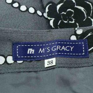 M'S GRACY フレアスカート 総柄 38 グレー ブラック