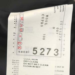 sacai スカート ロング Aライン ウール ブラック