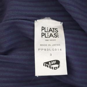 PLEATS PLEASE ISSEY MIYAKE ISSEY MIYAKE スカート Aライン 3 ブルー