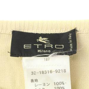 ETRO カーディガン 切替 ペイズリー シルク アイボリー