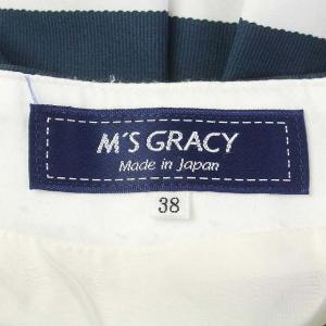 M'S GRACY スカート フレア ボーダー 花柄 38 ネイビー