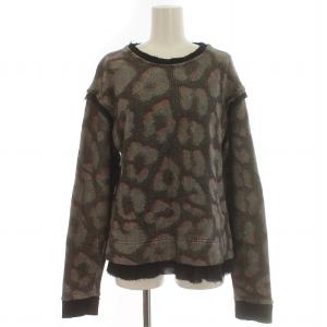 DIESEL セットアップ 上下 スウェット トレーナー 長袖 プルオーバー タイトスカート ひざ丈 アニマル柄 裏毛 カットオフ XS