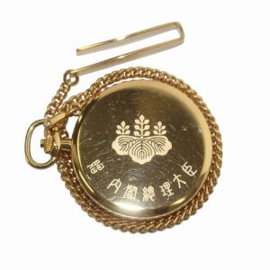 SEIKO 懐中時計 ポケットウォッチ 内閣総理大臣 クォーツ スモールセコンド GP SS ゴールド色 文字盤アイボリー 7N07-0010