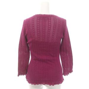 DOLCE&GABBANA アンサンブル ニット カーディガン 七分袖 キャミソール 40 紫 パープル