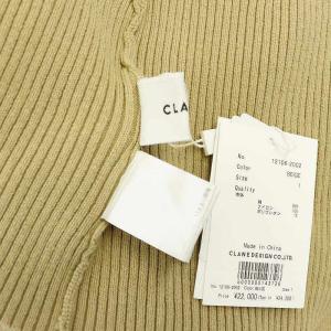 CLANE 22SS 3WAY ARRANGE SEPARATE KNIT TOPS 長袖ニット セーター 1 S ベージュ