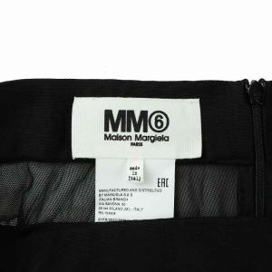 MM6 Maison Margiela 22SS チュールスカート プリーツ ロング ジップフライ 38 M 黒 ブラック S52MA0150