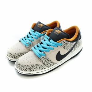 NIKE SB DUNK LOW PRO Electric Safari