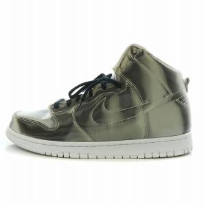CLOT Dunk High Silver Flux