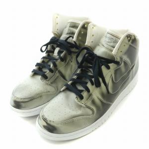NIKE CLOT Dunk High Silver Flux