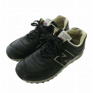 New Balance イングランド製 スニーカー US7.5 ブラック M576CKK