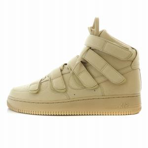 Billie Eilish Air Force 1 High 07 SP Mushroom