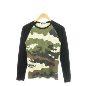 カットソー Tシャツ ロンT クルーネック 長袖 ラグラン 迷彩柄 カモフラ S ベージュ 黒 ブラック