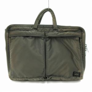 SMOKY(スモーキー) BOSTON BAG | 吉田カバンホームページ