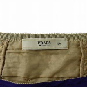 PRADA フレアスカート ウール混 リネン混 ツイード ひざ丈 ジップフライ 38 M ベージュ /XZ GY19