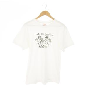 17SS Fuck The President Tee
