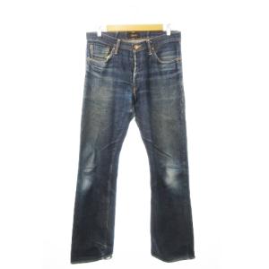 デニムパンツ ジーンズ ストレート ボタンフライ ダメージ加工 ウォッシュ加工 32 青 ブルー /MN20