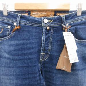 JACOB COHEN LIMITED EDITION NICK LTD デニムパンツ
