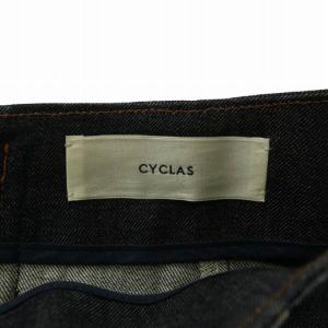 CYCLAS デニムスカート プリーツ ロング ベルト ジップフライ 36 S インディゴ /XZ GY19