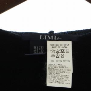 LIMI feu ヨウジヤマモト YOHJI YAMAMOTO 変形 パーカー ロング 半袖 ジップアップ S 黒 ブラック