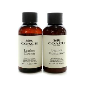 Leather Cleaner & Moisturizer Set レザークリーナー レザーモイスチャライザー