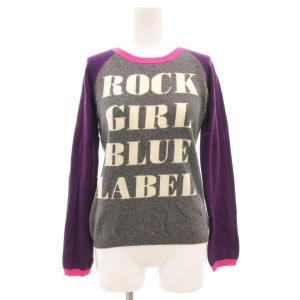 ニット セーター 長袖 プルオーバー カシミア混 アンゴラ混 38 紫 パープル グレー /GV GY19