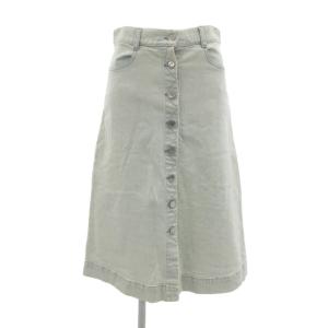 美品 デニムスカート デザインボタン ロング インディゴ GY19