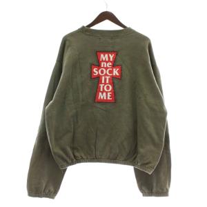 MIHARA YASUHIRO マイン MYne 23SS KKM Printed Shirring Sweatshirt トレーナー
