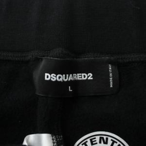 DSQUARED2 22AW V-ICON JOGGERS スウェットパンツ 裏起毛