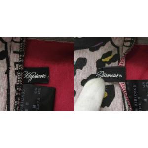 HYSTERIC GLAMOUR フレアスカート ミニ アメコミ柄 総柄 S マルチカラー /XZ GY19