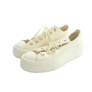 CONVERSE 1SE556 ALL STAR LIGHT PLTS II PG OX 厚底スニーカー ローカット シューズ