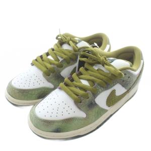 NIKE SB × アレクシスサブローン Alexis Sablone ダンク ロー プロ ホワイト アンド パシフィックモス