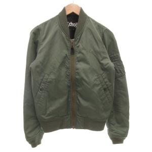 アルファページ 美品✨90s 羊革ボンバージャケット 深緑 L 短尺レザー ヴィンテージ