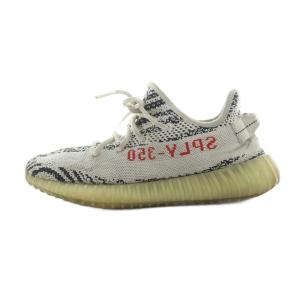 CP9654 YEEZY BOOST 350 V2 イージーブースト 350 V2 ゼブラ スニーカー