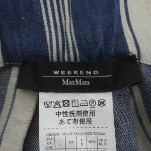MAX MARA WEEKEND LINE ティアードスカート フレア ストライプ リネン ロング 青 ブルー /PP GY19