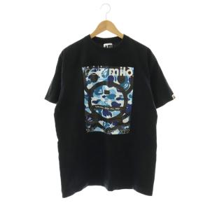 bape Tシャツ カットソー マイロ 迷彩 カモフラ XL ブラック マルチカラー /ES GY01