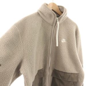 NIKE フリースジャケット L グレージュ DD5022-087