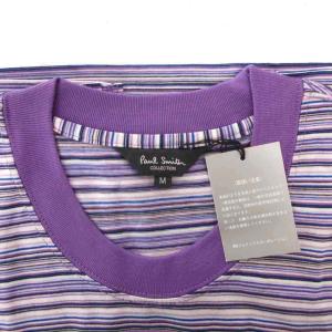 Paul Smith COLLECTION タグ付き Tシャツ カットソー 半袖 ボーダー マルチカラー M パープル /MX